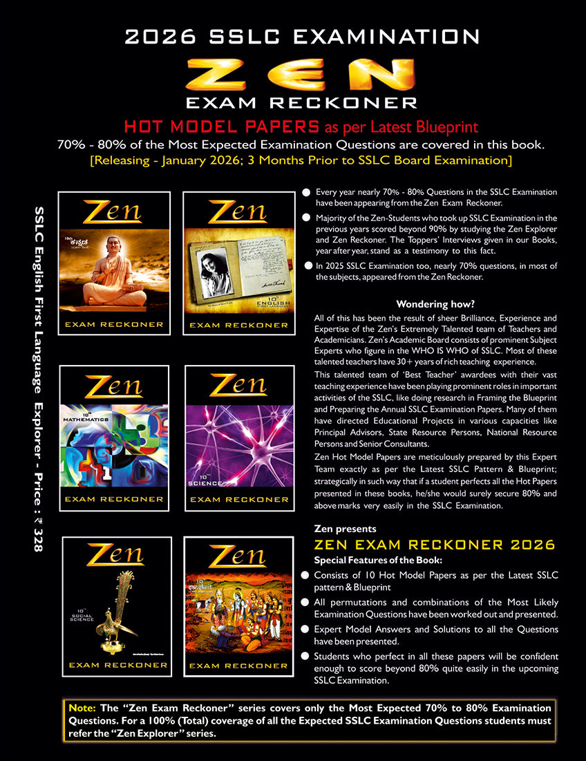Zen SSLC English 1st Language Explorer 2026 – zenstudents