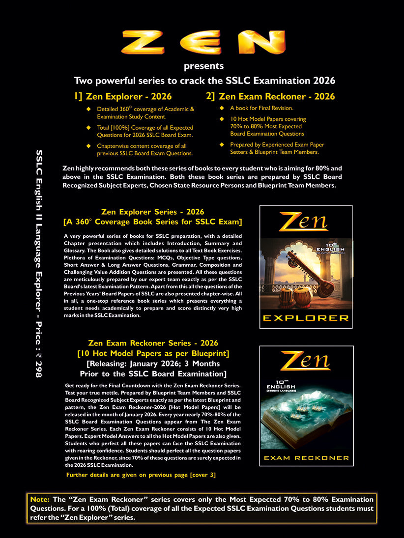 Zen SSLC English 2nd Language Explorer 2026