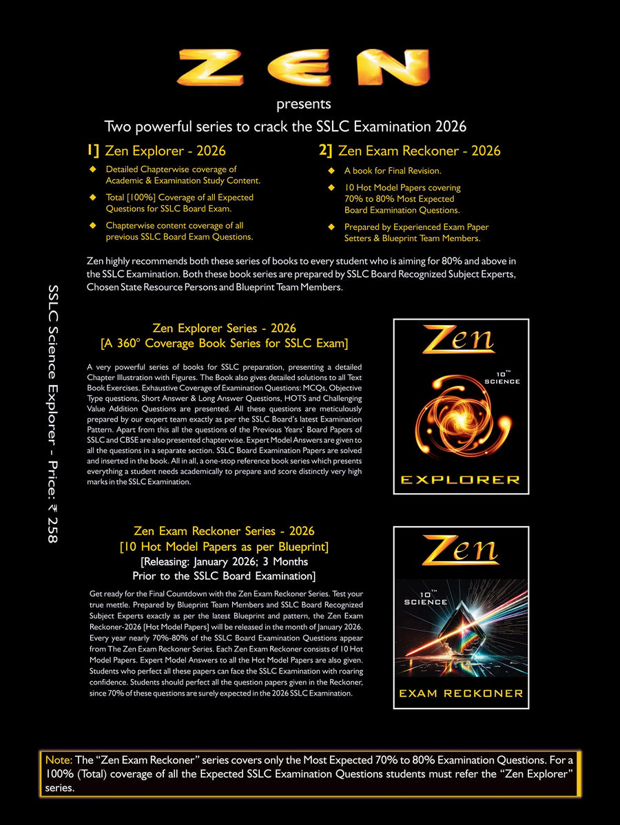 Science Zen Zen SSLC Science Explorer Book 2026 – zenstudents