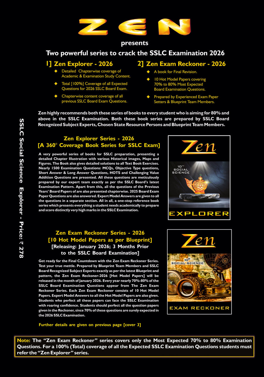 Zen SSLC Social Science Explorer Book 2026