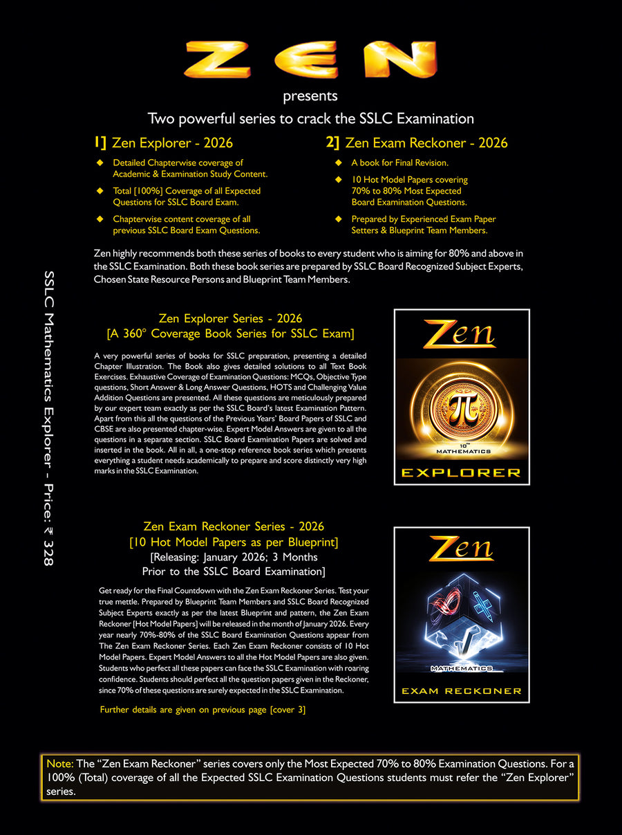 Zen SSLC Mathematics Explorer Book 2026