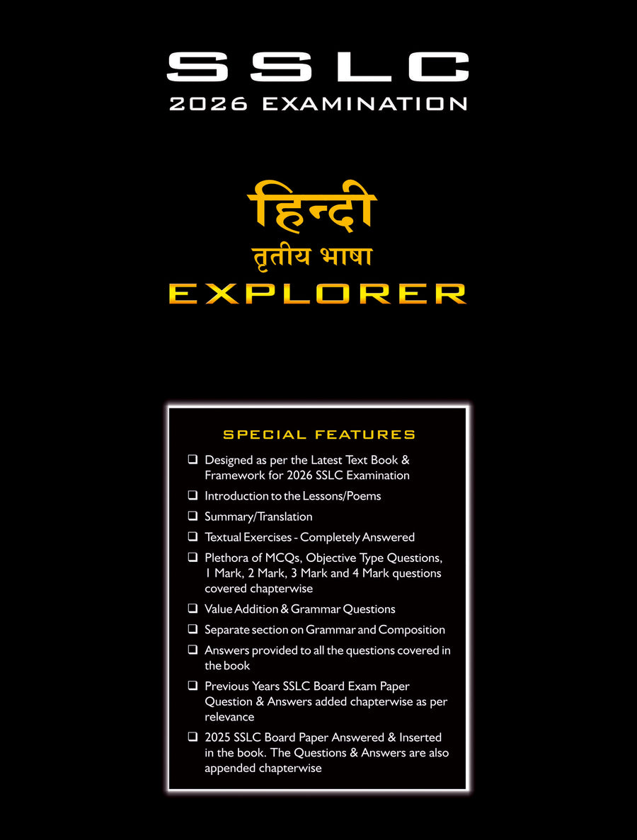 Zen SSLC Hindi III Language Explorer 2026
