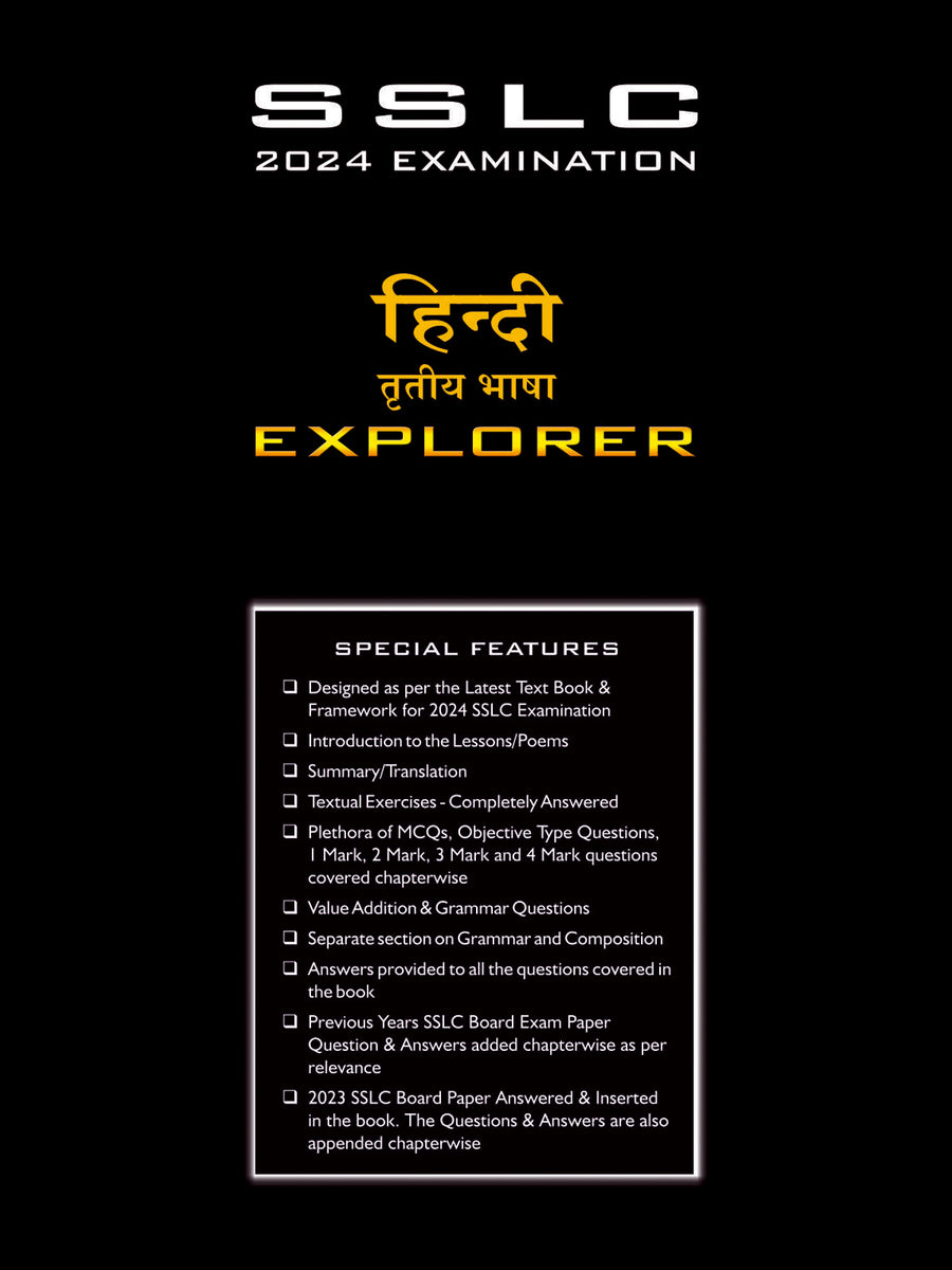 Zen SSLC Hindi III Language Explorer Book 2024