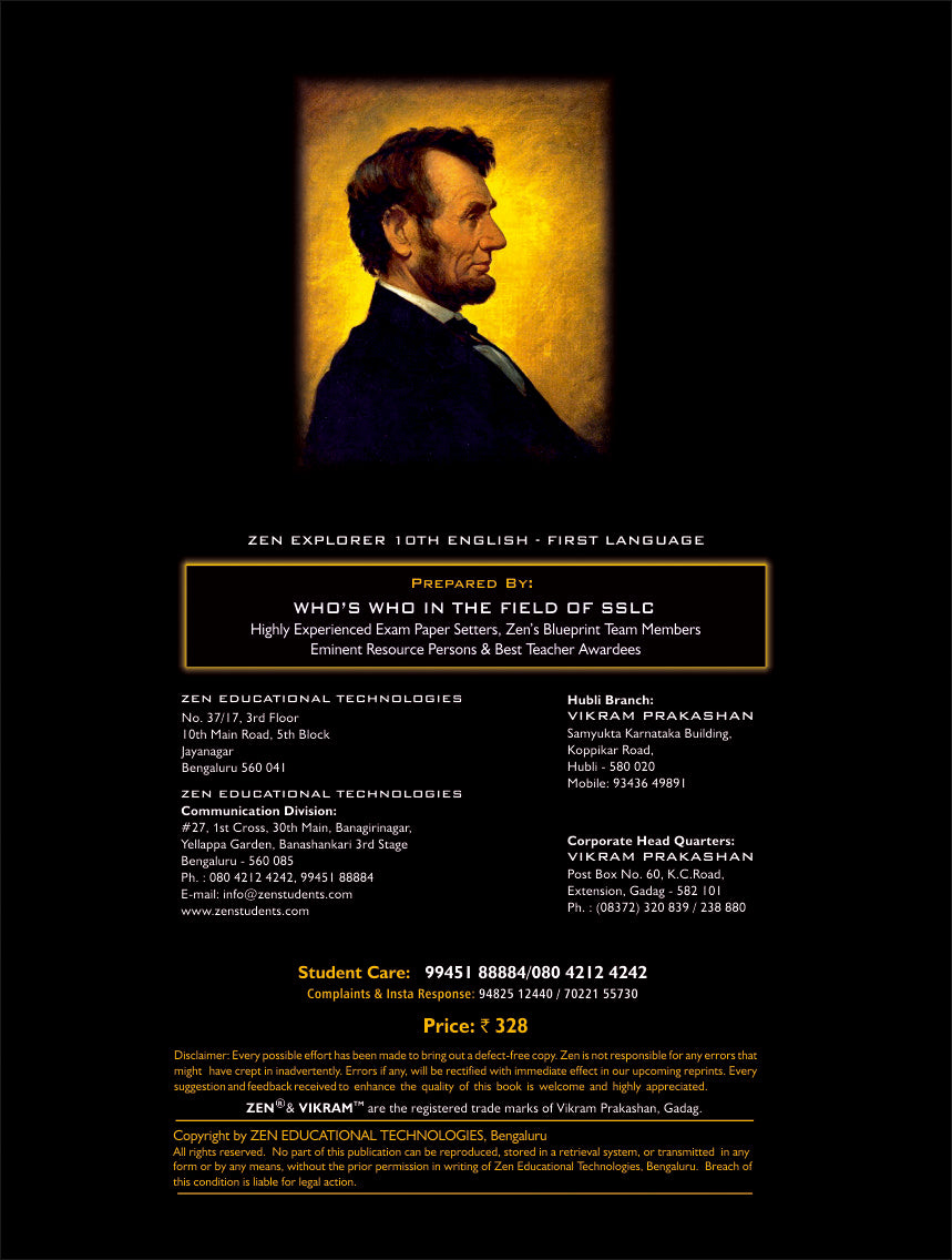 Zen SSLC English 1st Language Explorer 2026