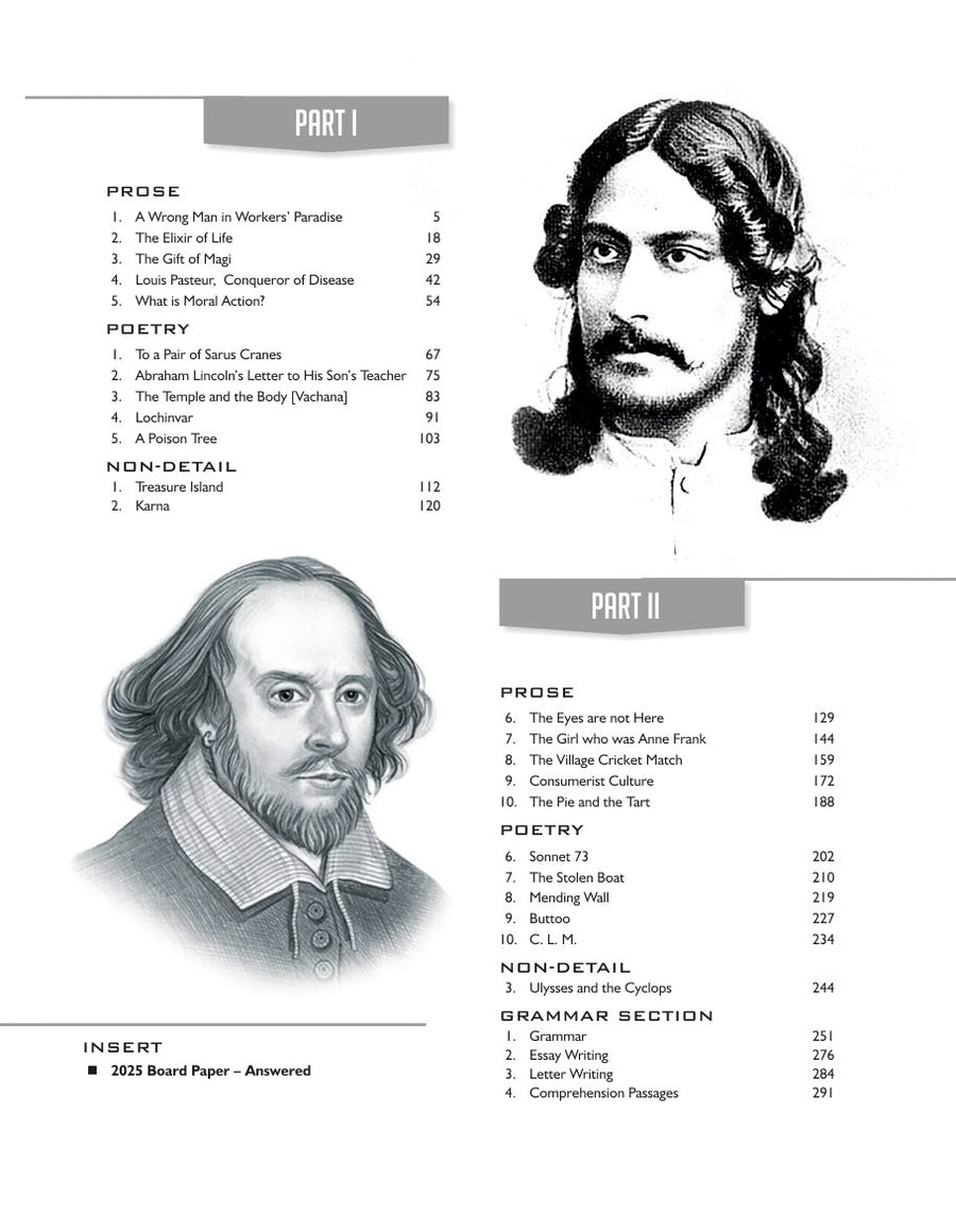 Zen SSLC English 1st Language Explorer 2026