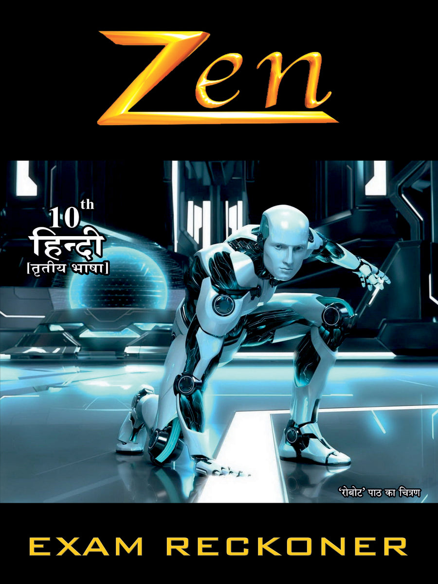 Zen Hindi 3rd Language Reckoner 2023