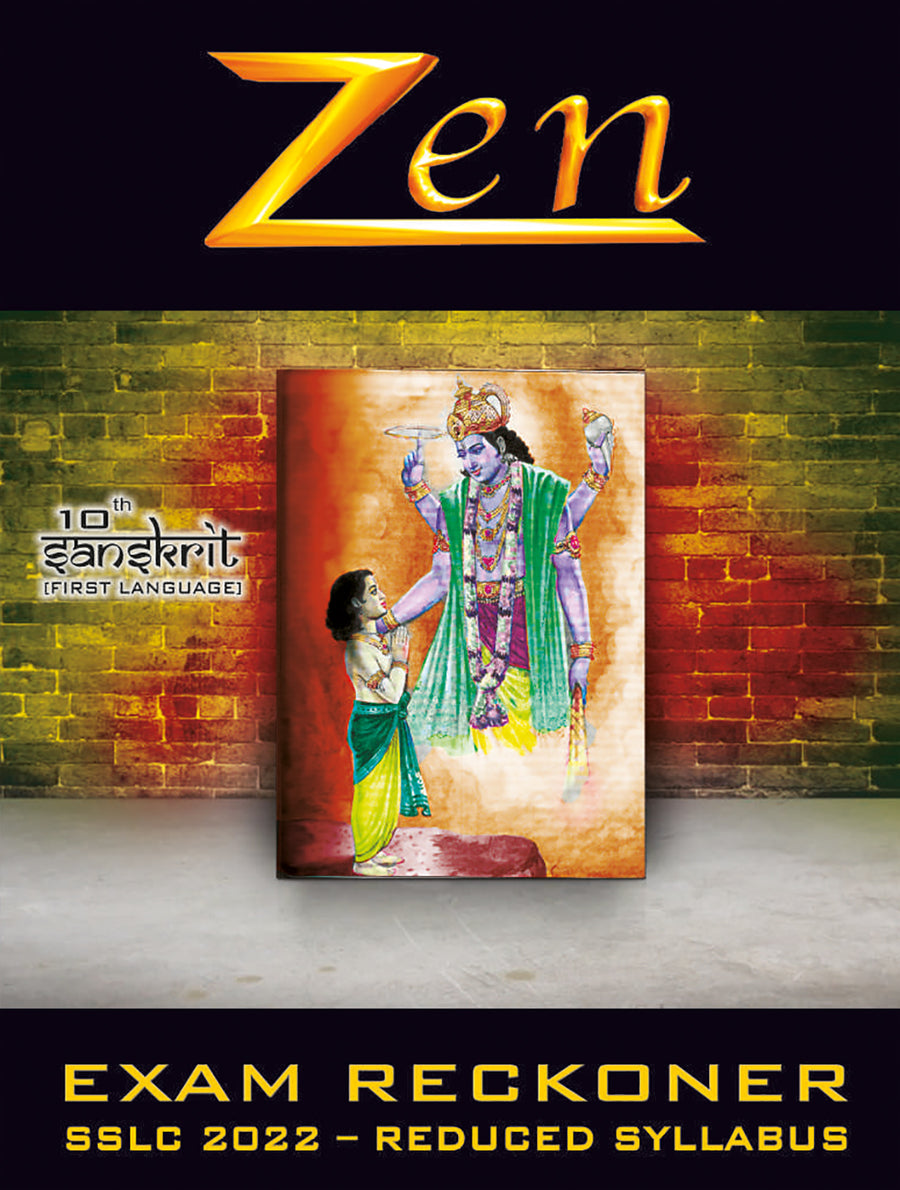 Zen SSLC Sanskrit 1st Language Exam Reckoner 2022