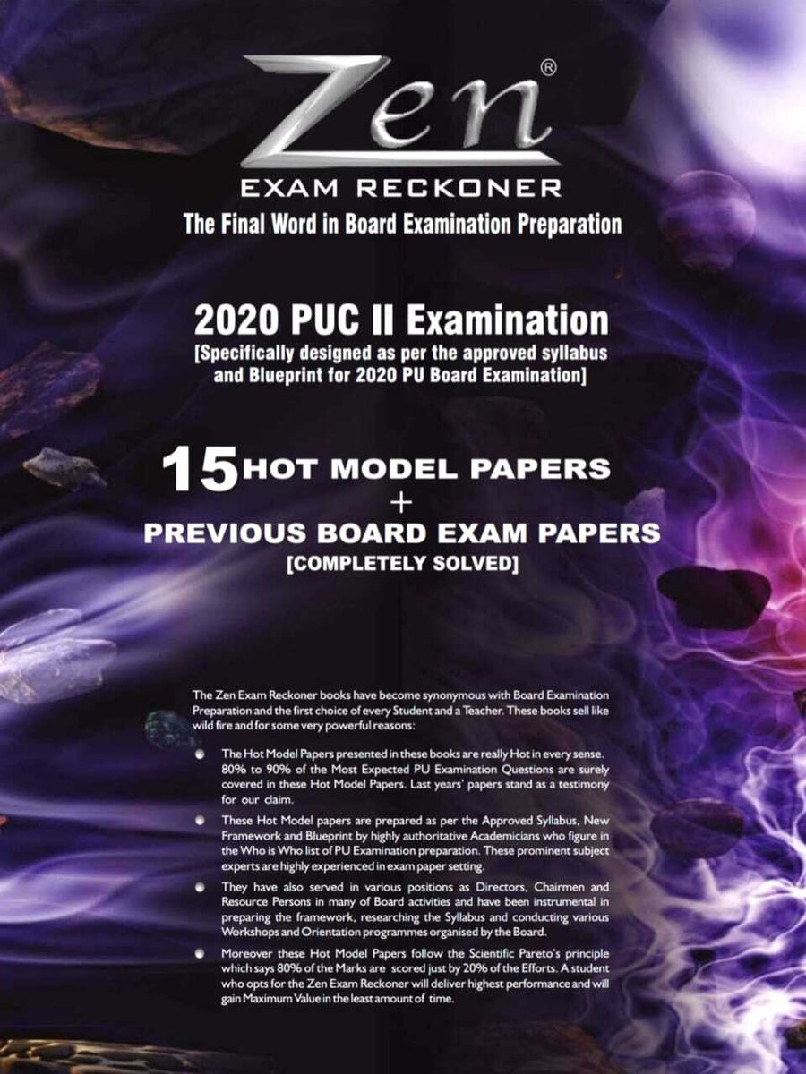 Mathematics PUC II Exam Reckoner